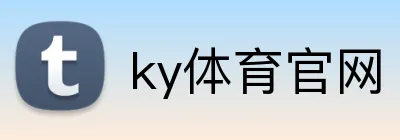 ky体育官网 logo